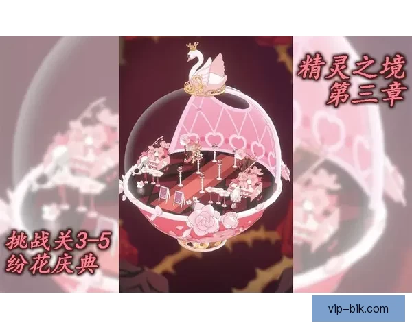 倾听林间絮语：精灵之境，邀您共赴一场永恒的绮梦